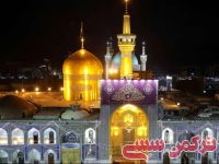 ادامه مطلب...