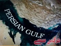 ادامه مطلب...