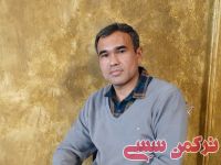 ادامه مطلب...