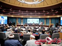 ادامه مطلب...