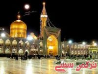 ادامه مطلب...