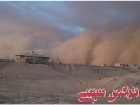 ادامه مطلب...