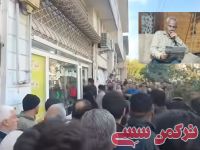 ادامه مطلب...