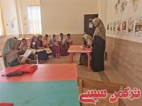 ادامه مطلب...