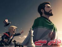 ادامه مطلب...