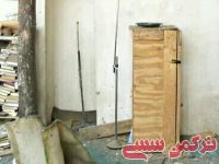ادامه مطلب...