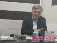 ادامه مطلب...