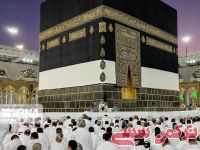 ادامه مطلب...