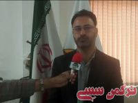 ادامه مطلب...