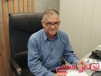 ادامه مطلب...