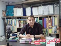 ادامه مطلب...