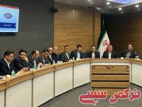 ادامه مطلب...