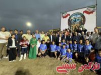 ادامه مطلب...