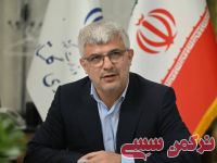 ادامه مطلب...