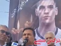 ادامه مطلب...