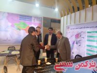 ادامه مطلب...