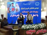 ادامه مطلب...