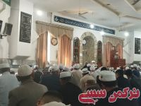 ادامه مطلب...
