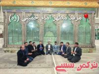 ادامه مطلب...