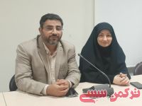 ادامه مطلب...