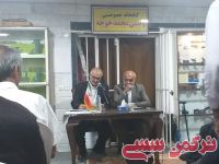 ادامه مطلب...