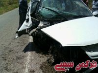 ادامه مطلب...
