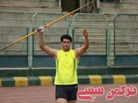 ادامه مطلب...