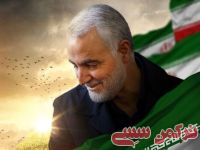 ادامه مطلب...