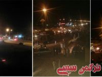 ادامه مطلب...