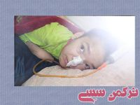 ادامه مطلب...