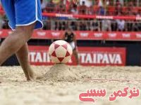 ادامه مطلب...
