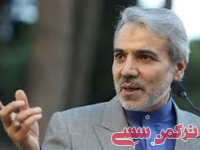ادامه مطلب...