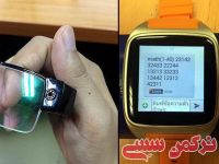 ادامه مطلب...