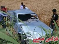 ادامه مطلب...