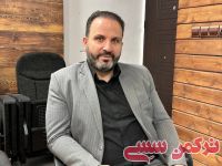 ادامه مطلب...