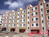 ادامه مطلب...