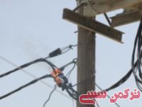 ادامه مطلب...