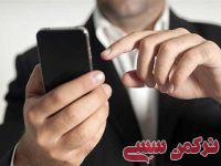 ادامه مطلب...