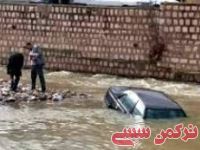 ادامه مطلب...