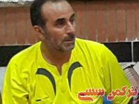 ادامه مطلب...