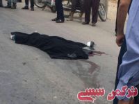 ادامه مطلب...