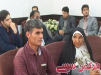 ادامه مطلب...
