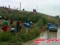 ادامه مطلب...