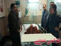 ادامه مطلب...
