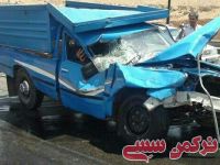 ادامه مطلب...