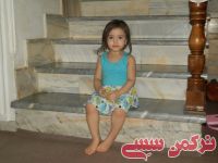 ادامه مطلب...