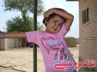 ادامه مطلب...
