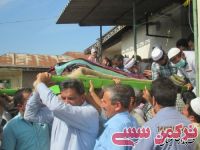 ادامه مطلب...
