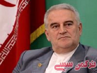 ادامه مطلب...