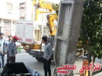 ادامه مطلب...